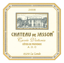 Cuvée Victoria