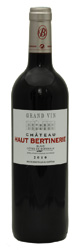 Château Haut Bertinerie