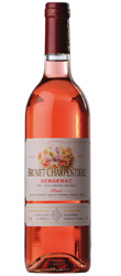 Château Brunet Charpentière