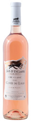 Domaine du Jas d'Esclans