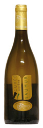 Cuvée Suprême